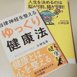 人気デザイン☆黒を使った大人ボーダー