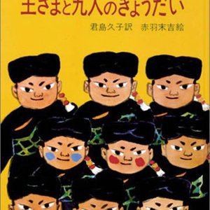 烏丸御池ネイルサロン☆春ネイルはやっぱりピンク☆美容鍼に行ってきました！