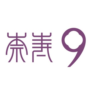 奈寿が9周年を迎えました♪